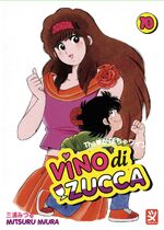 Vino di zucca